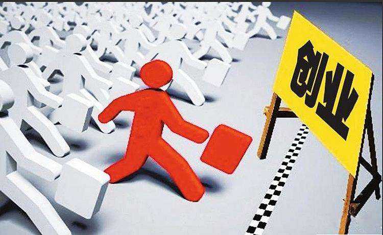 临港新片区注册公司前需要准备哪些工作