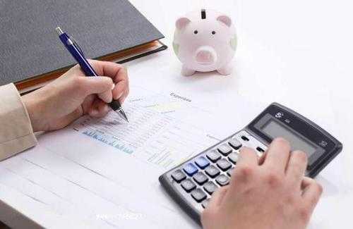 公司注册地址变更后税务需要变更吗