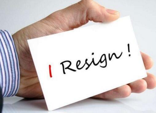 上海企业注册企业注册推行全程电子化登记