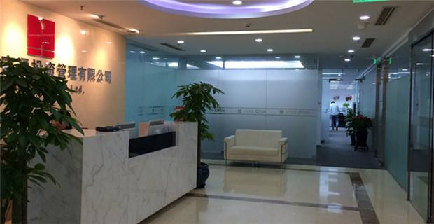 问:注册一家投资管理普陀有限公司经营范围要怎么写?