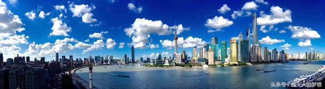 上海注册房地产经纪公司需要哪些材料条件?如何注册房产