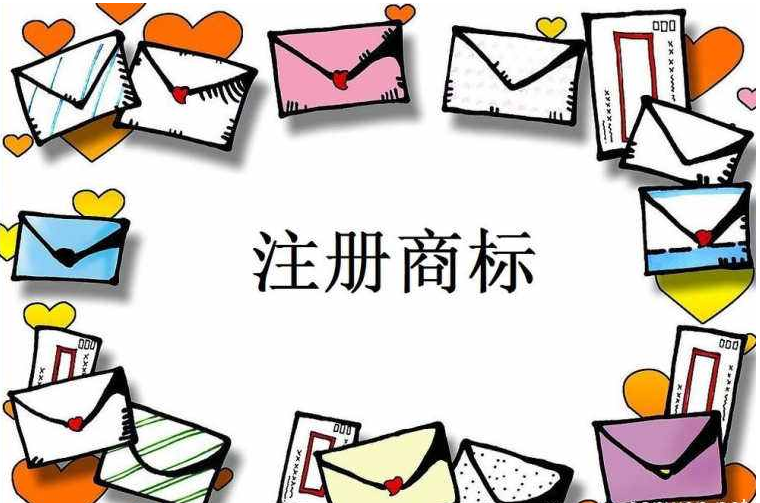 怎样完成在线教育公司注册,需要准备什么材料