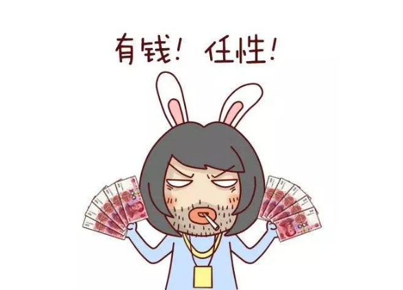 静安公司注册资本越多越好吗?