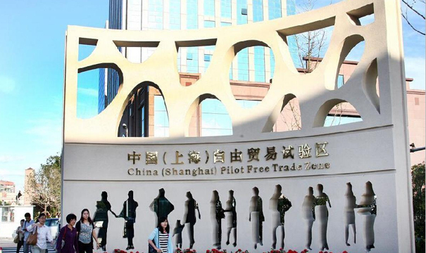 如何在上海宝山注册贸易公司呢?