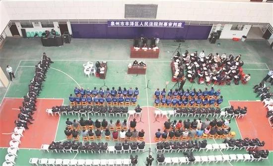 上千人被坑!86人被抓!在上海注册的这家公司出事了!