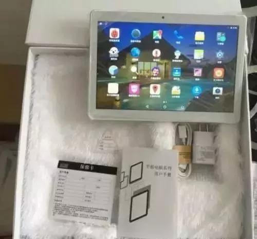 上千人被坑!86人被抓!在上海注册的这家公司出事了!