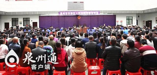 上千人被坑!86人被抓!在上海注册的这家公司出事了!