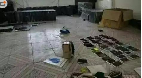 上千人被坑!86人被抓!在上海注册的这家公司出事了!