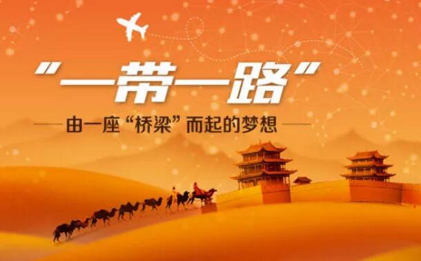 台商在上海青浦注册公司的8个注意事项