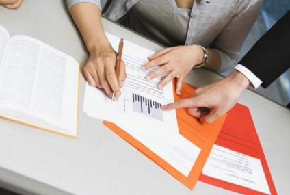 一站式工商注册登记助力杨浦企业蓬勃发展