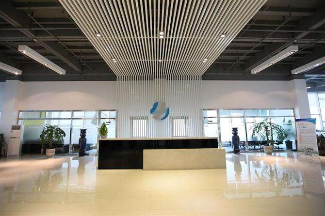 自贸区注册一家网络科技公司要怎么写经营范围