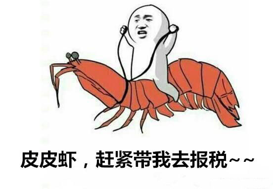 上海公司注册-公司记账好麻烦,可以不管不问吗