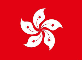 香港公司注册选择代理机构的好处有哪些