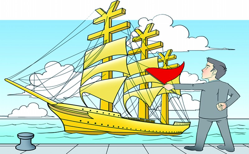 上海公司注册后如何办理进出口权