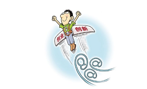 个人注册上海公司有哪些需要注意的？