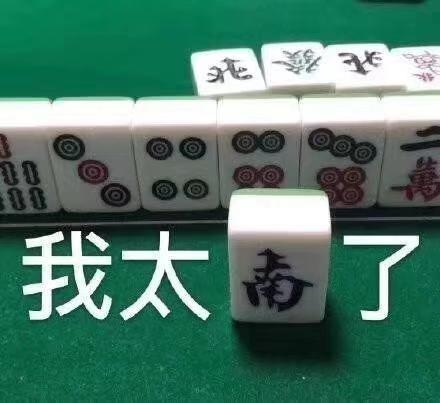 别再说创业太难了！手把手教你如何黄浦注册公司