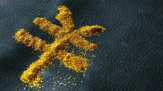 关于金山公司注册资金的风险有哪些