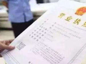 公司名称和经营范围有何联系？