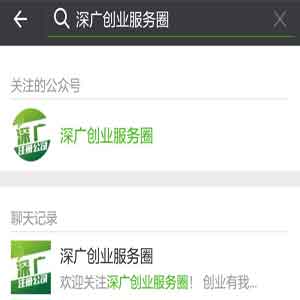 怎么注册公司?2017年上海公司如何注册?