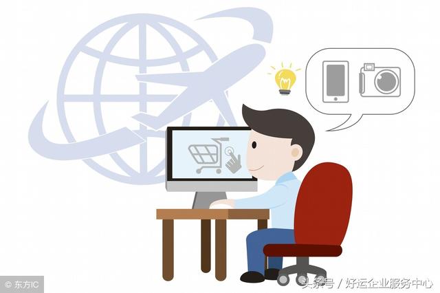 新金山注册公司的代理记账服务，您了解过费用吗？