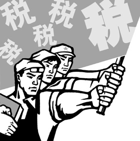 闵行公司注册后三件不能做的事