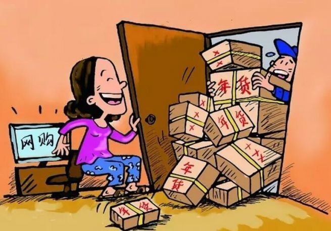 你知道注册上海电子商务公司的具体流程吗?