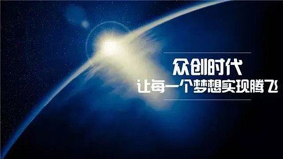 上海公司注册政策2020年有何变化?