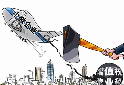 小规模公司在上海如何选择注册地址?