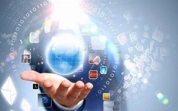 徐汇企业注册仅需“刷脸”即可办理营业执照