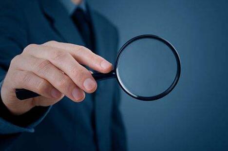 中石化化工销售(浦东)有限公司注册成立