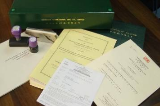 浦东公司注册类型及注册要求汇总