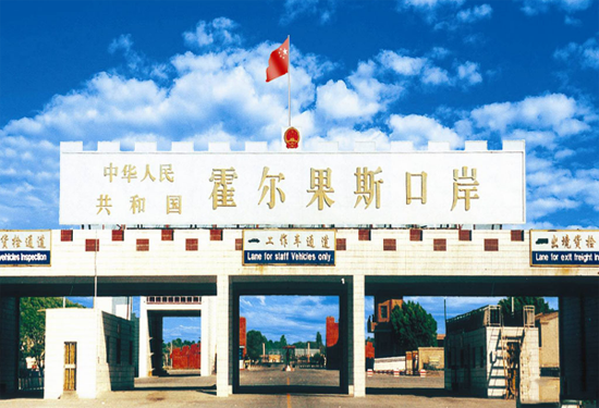 为合规都去上海霍尔果斯注册公司！优势到底有哪些？