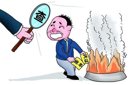 上海注册公司-税务局会在以下6种情况拜访贵公司!