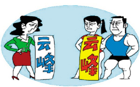 虹口注册公司代理公司