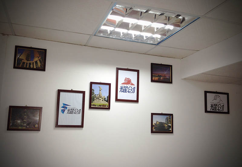 青浦公司注册资本有什么要求?