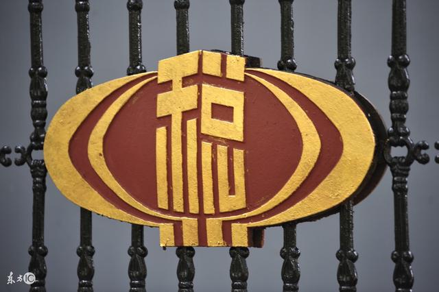 上海公司注册完成后，税务零申报也要报，不小心就上了黑