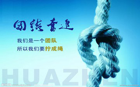 专业青浦注册公司