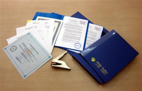 注册公司方面讲讲注册离岸公司有什么好处