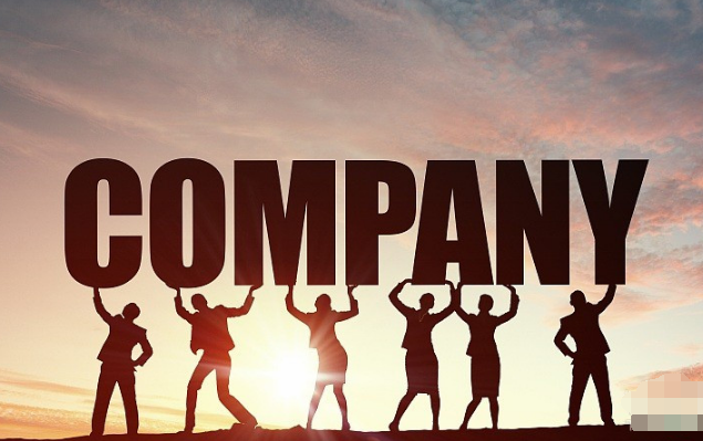 黄浦公司注册该选在年前还是年后?