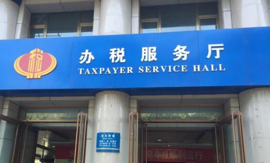 新青浦注册公司没业务可以不报税吗?