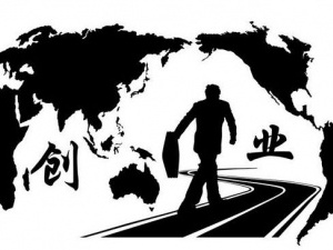 三种常见的公司类型，你知道吗?