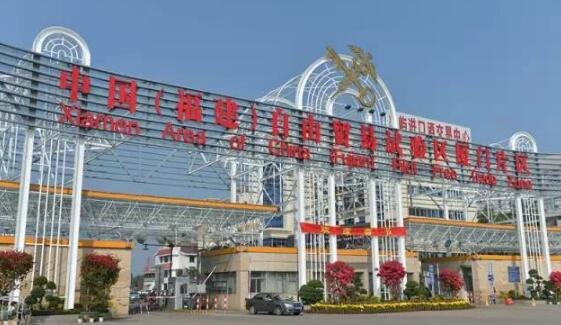 上海浦东注册公司 打造一流营商环境