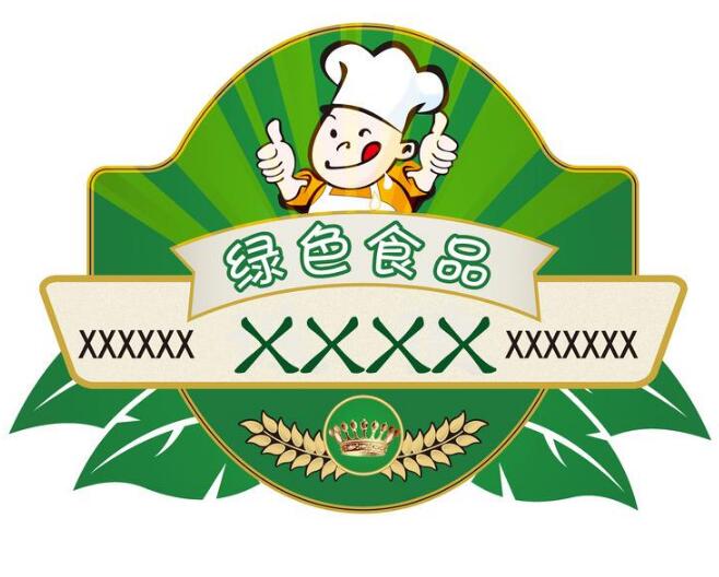 4步骤,轻松搞定食品静安公司注册