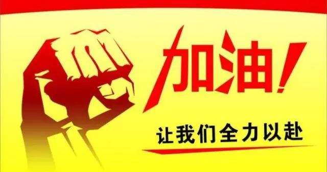 疫情有望4月前结束,在上海如何注册公司?