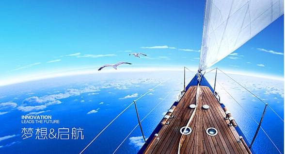 新公司注册该如何起名？有什么讲究？