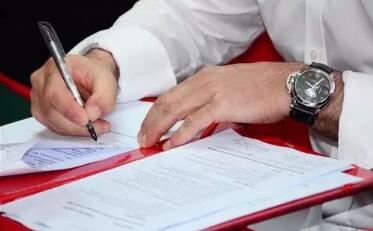 闵行市实行企业注册“一照一码”