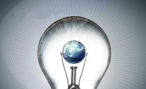 虹口经开区首张企业注册电子营业执照诞生