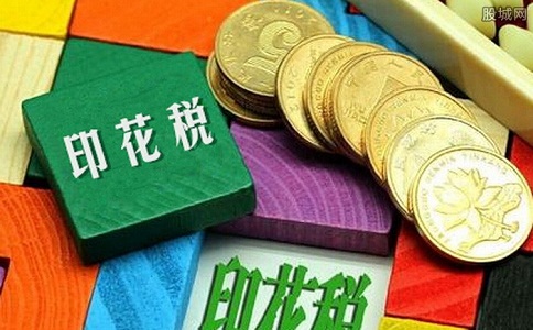 专业代办自贸区注册公司