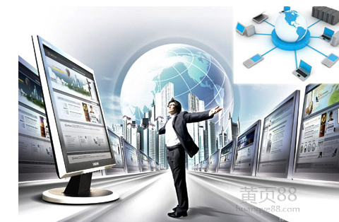 上海注册网络科技公司(2017年)流程