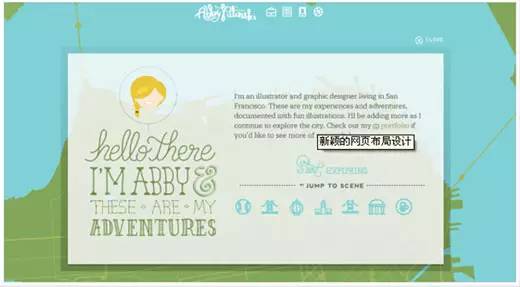 注册公司之后怎么给自家的官网做一张好看的“脸”，网站